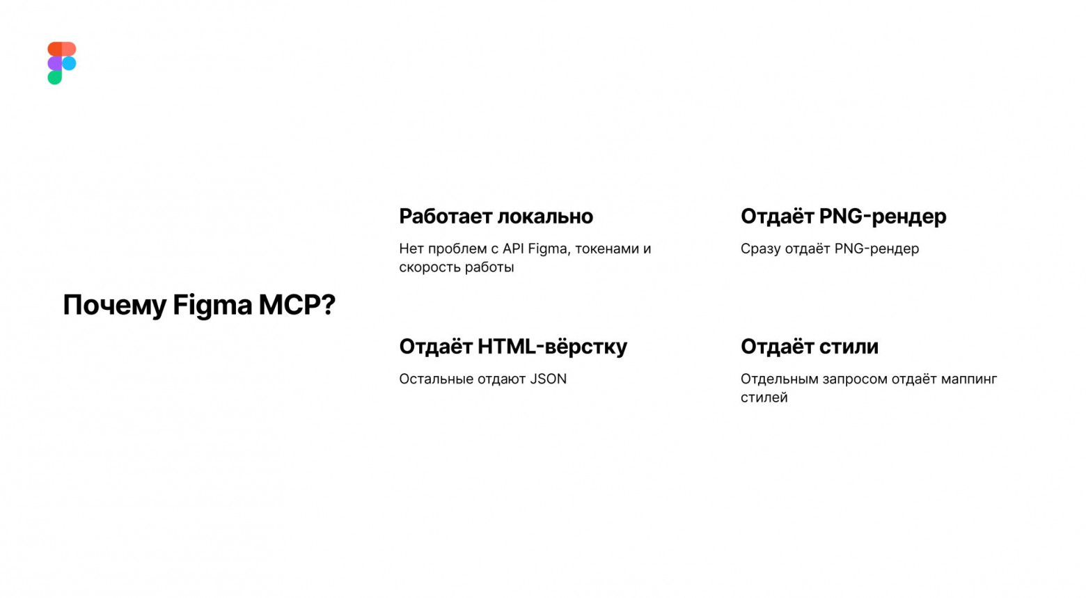 Можно ли сделать мобильный интерфейс без человека.  Эксперимент с ИИ. Часть 1 - 9
